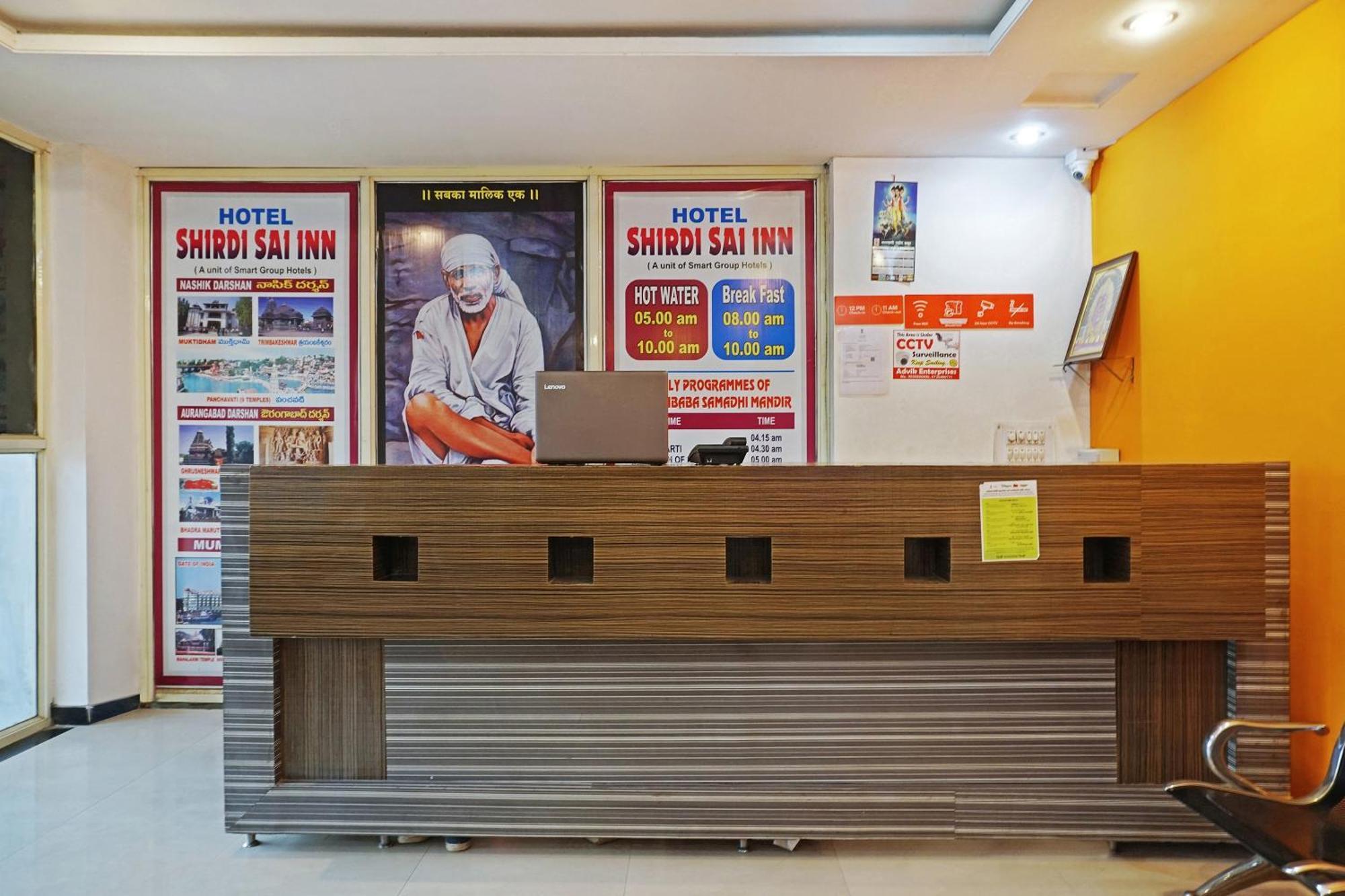Super Hotel O Shirdi Sai Inn Exterior photo